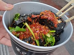 -黑色经典臭豆腐·湖南特产(坡子街店)