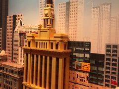 -上海乐高探索中心