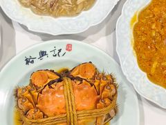 -裕兴记·蟹黄面馆养育巷精选店面馆