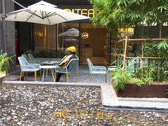 -YO!TEA有茶(科兴科学园店)