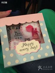 android_upload_pic-IDOI婚礼策划·IDOIWEDDING
