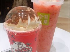 -奈雪的茶(国金中心店)