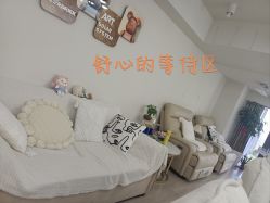 -槿里日式美甲工作室