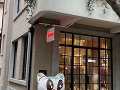 -徐家汇源景区-衡山坊
