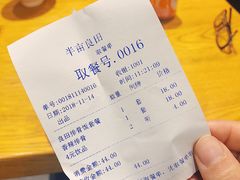 -半亩良田排骨米饭(西城红场店)