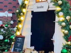 -上海外滩华尔道夫酒店