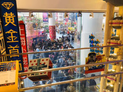 -乐高品牌旗舰店(人民广场店)