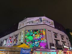 -新白鹿餐厅(龙游路总店·杭帮菜名店)