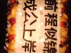 -北京京成公公务员考试考公考编培训课程