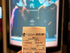 -百老汇电影中心(油麻地店)