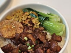 湘式卤肉饭-天然台1908(中建广场店)