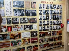 -鹿鸣春饭店(总店)