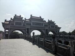 -顺峰山公园