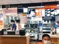 -麦当劳(中山八路店)