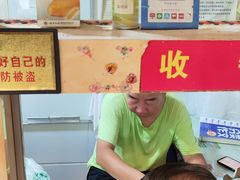 -秦豫肉夹馍(骡马市总店)