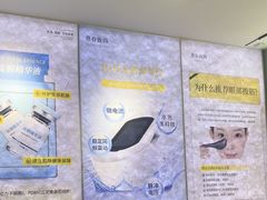 -蘭亭·新都汇