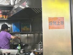 -柳记(南铁店)