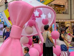 -新城市广场