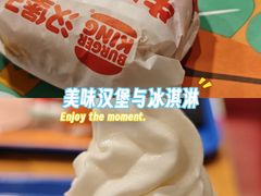 -汉堡王(西直门凯德MALL店)