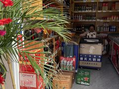 -浦商菜市场·锦德店