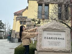 -青岛德国总督楼旧址博物馆