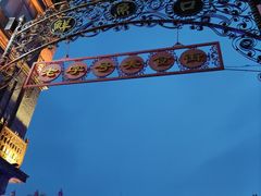 -天兴居(鲜鱼口街店)