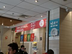 -肯德基(丰北路店)