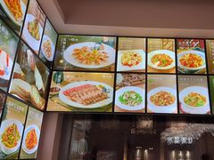 -郭大侠春饼.小海鲜(奉天街店)