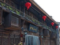 -荣家小吃(紫阳街店)