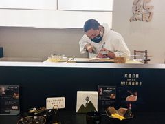 -帝鮨·烧肉割烹(龙湖金楠天街店)