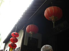 -西塘古镇-倪宅