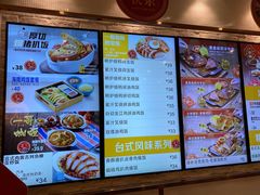 -大家乐(广州中华广场店)