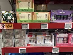 -山姆会员商店(邻瑞广场店)