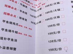 -钳小柒·小龙虾蓝龙王烧烤夜宵(长寿路店)