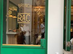 门面-RAC BAR(安福路店)