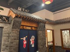 -张大嘴菜馆(庞各庄店)