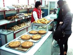 -中关村茶点