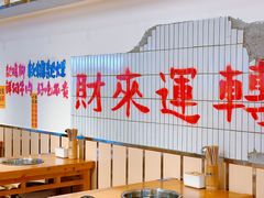 -开元商城(西旺店)