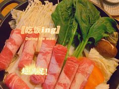 澳洲肥牛寿喜锅-Top House日式料理(茸北店)