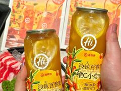 -海底捞火锅(徐州火车站店)