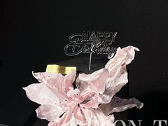 -西檬树SIMON·T轻奢蛋糕(大东方Max店)