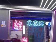 -关你鬼室大型密室逃脱(佛山创意园店)