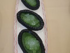 -南海渔村·空中一号