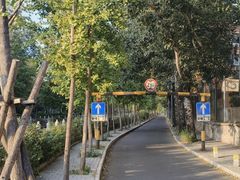 -斯多格书乡(北京大学畅春园店)