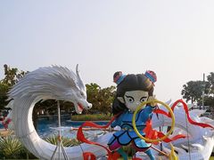 -三亚亚龙湾天域度假酒店