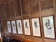 -一桶江山餐厅(松北店)