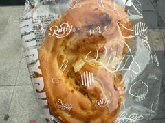 -红宝石·鲜奶小方·海派西点房(南丹店)