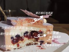 -洛佩塔蛋糕