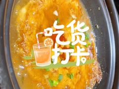 -孙家外婆•长春地标美食新名片(吾悦广场店)