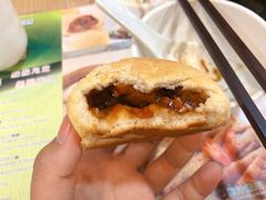 -添好运点心专门店(中环IFC店)